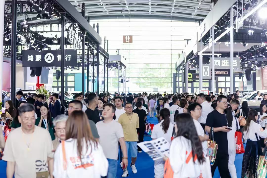 第二十届西安国际车展盛宴将启，邀您共赴古都金秋狂欢