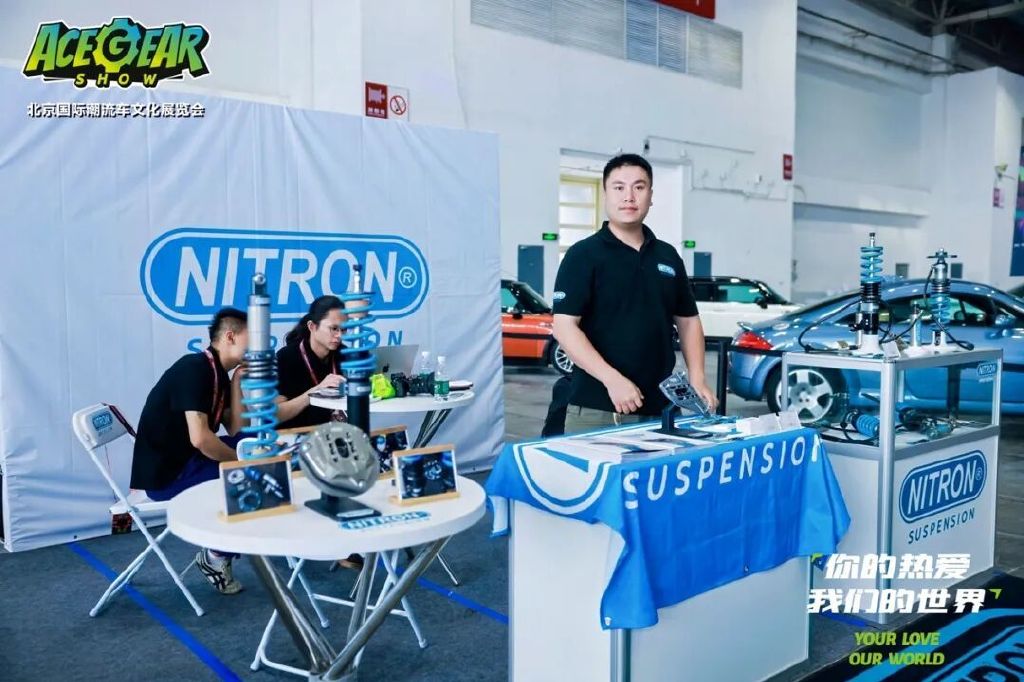 你的热爱，我们的世界——2025北京国际潮流车文化展圆满落幕