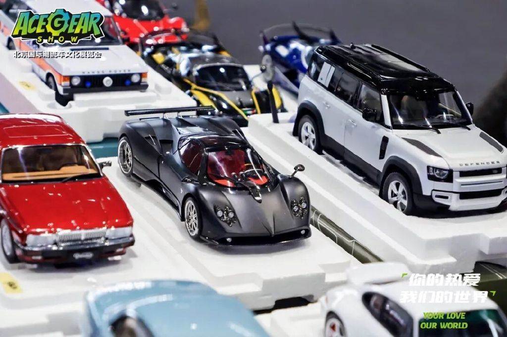 你的热爱，我们的世界——2025北京国际潮流车文化展圆满落幕