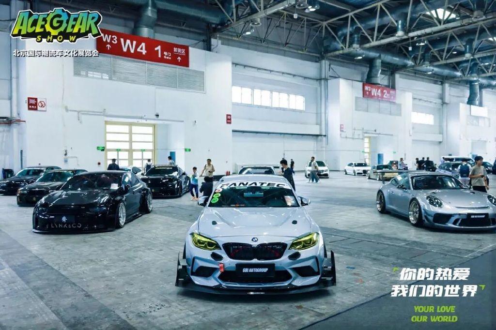 你的热爱，我们的世界——2025北京国际潮流车文化展圆满落幕