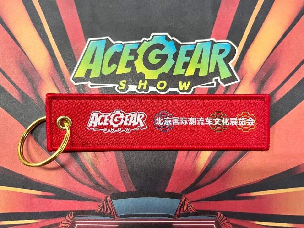 你的热爱，我们的世界——2025北京国际潮流车文化展圆满落幕