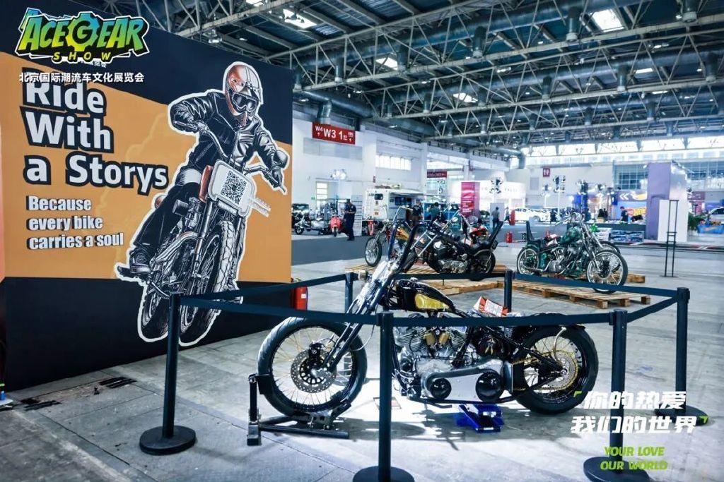 你的热爱，我们的世界——2025北京国际潮流车文化展圆满落幕