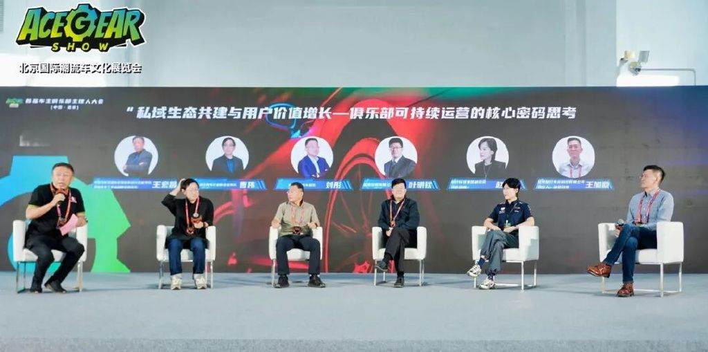 你的热爱，我们的世界——2025北京国际潮流车文化展圆满落幕