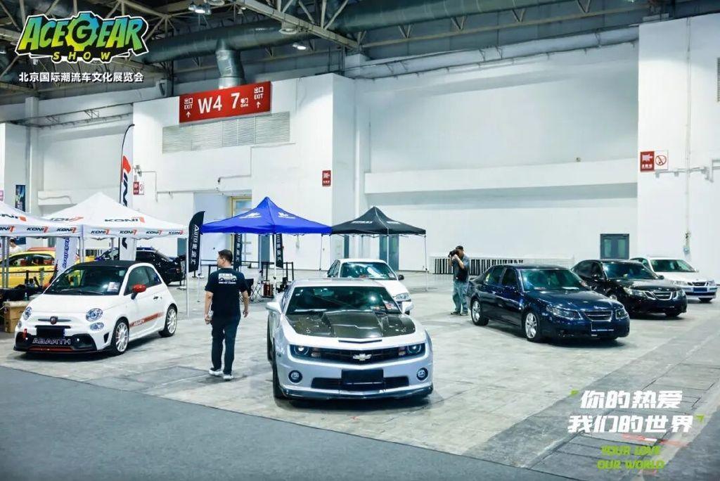你的热爱，我们的世界——2025北京国际潮流车文化展圆满落幕