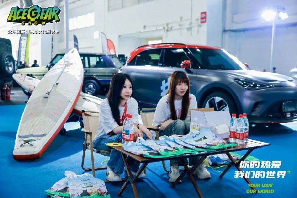 你的热爱，我们的世界——2025北京国际潮流车文化展圆满落幕