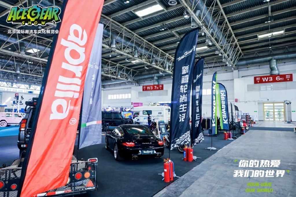你的热爱，我们的世界——2025北京国际潮流车文化展圆满落幕