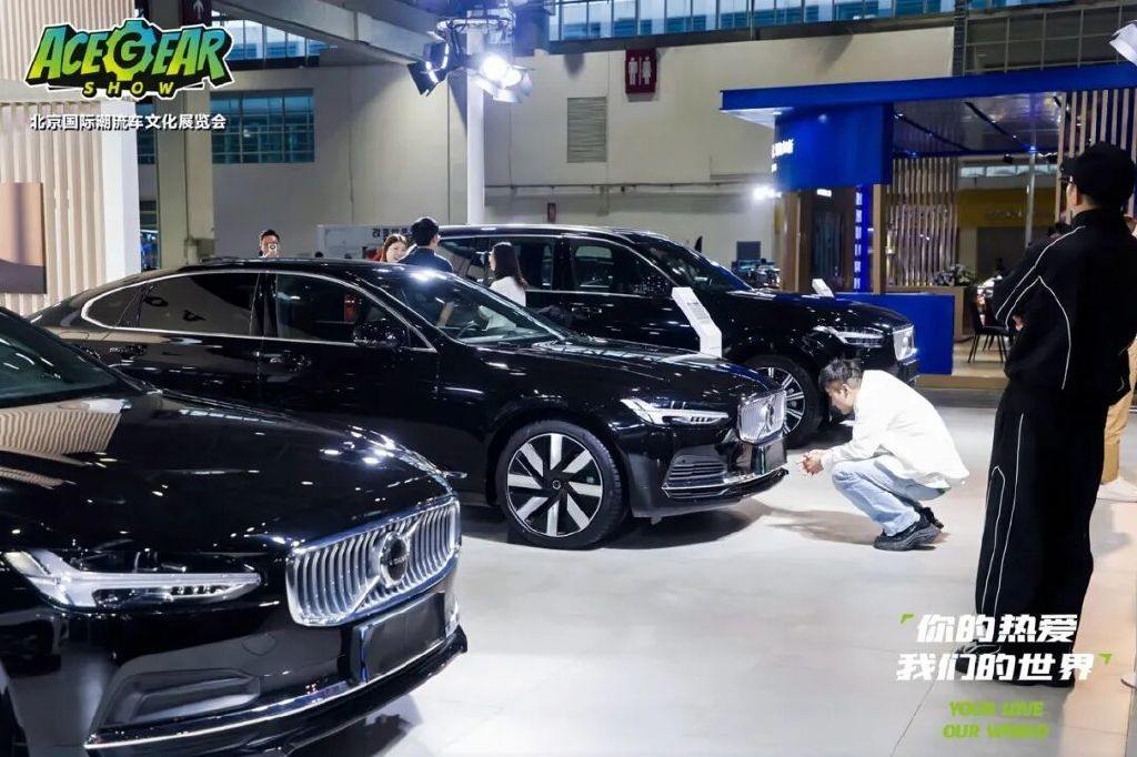 你的热爱，我们的世界——2025北京国际潮流车文化展圆满落幕