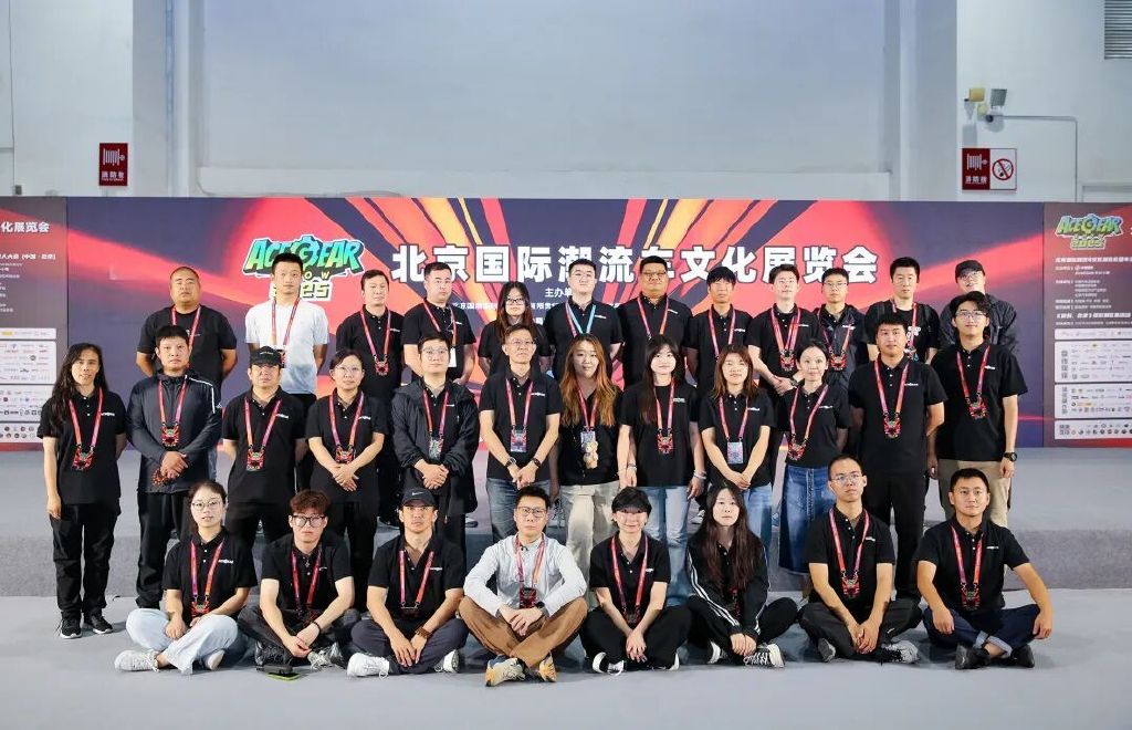 你的热爱，我们的世界——2025北京国际潮流车文化展圆满落幕
