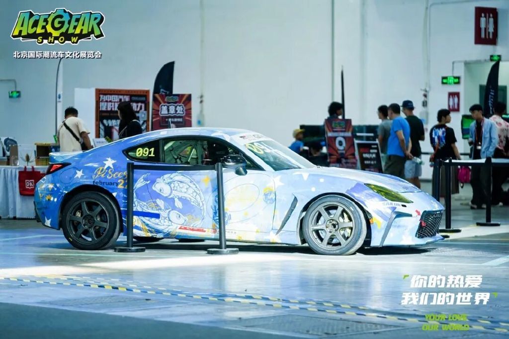 你的热爱，我们的世界——2025北京国际潮流车文化展圆满落幕