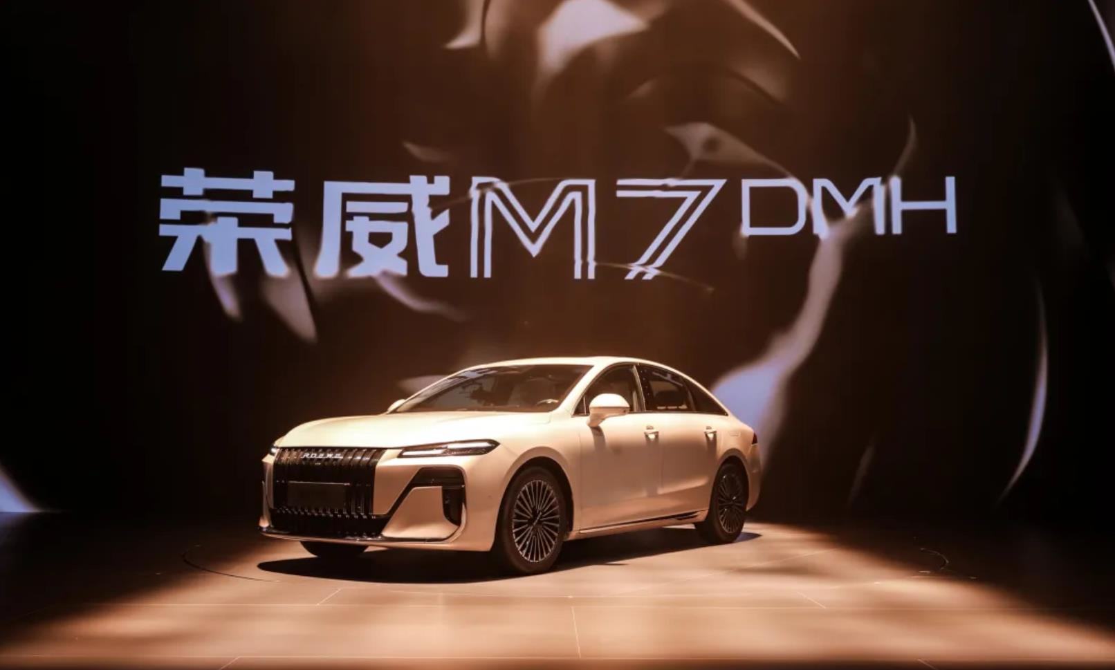 限时8.58万元起，荣威M7 DMH上市：“大劳”设计+2L级能耗