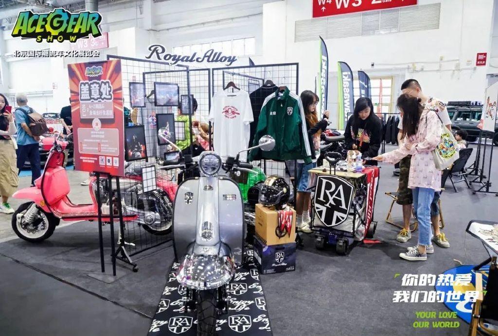 你的热爱，我们的世界——2025北京国际潮流车文化展圆满落幕