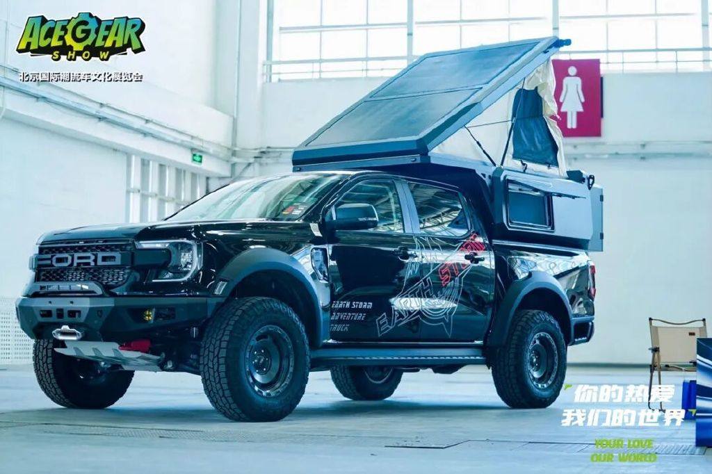 你的热爱，我们的世界——2025北京国际潮流车文化展圆满落幕