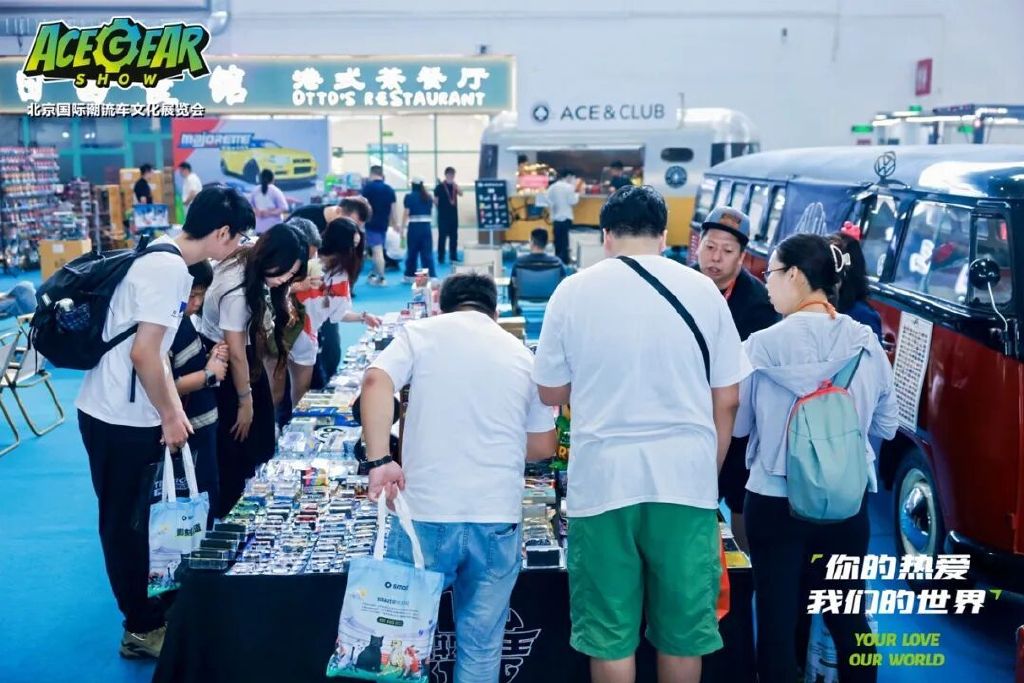 你的热爱，我们的世界——2025北京国际潮流车文化展圆满落幕