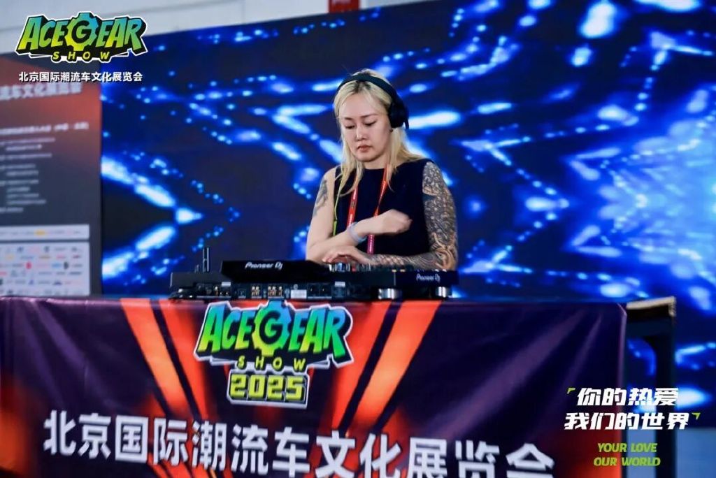 你的热爱，我们的世界——2025北京国际潮流车文化展圆满落幕
