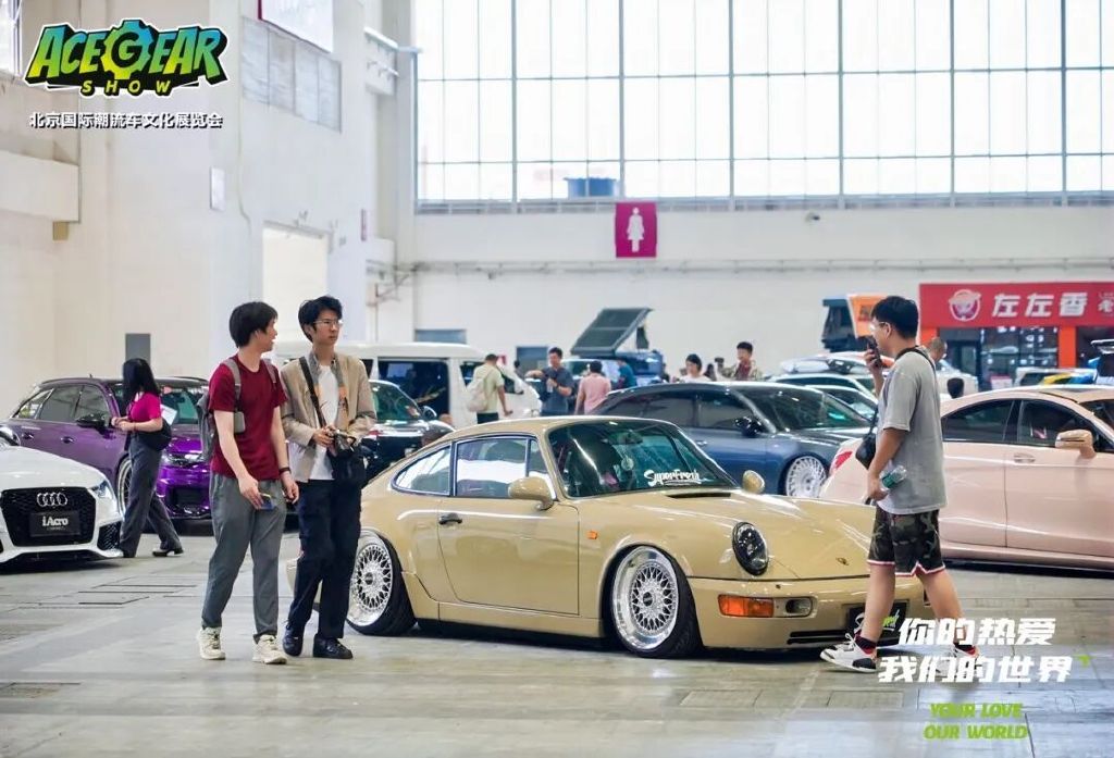 你的热爱，我们的世界——2025北京国际潮流车文化展圆满落幕