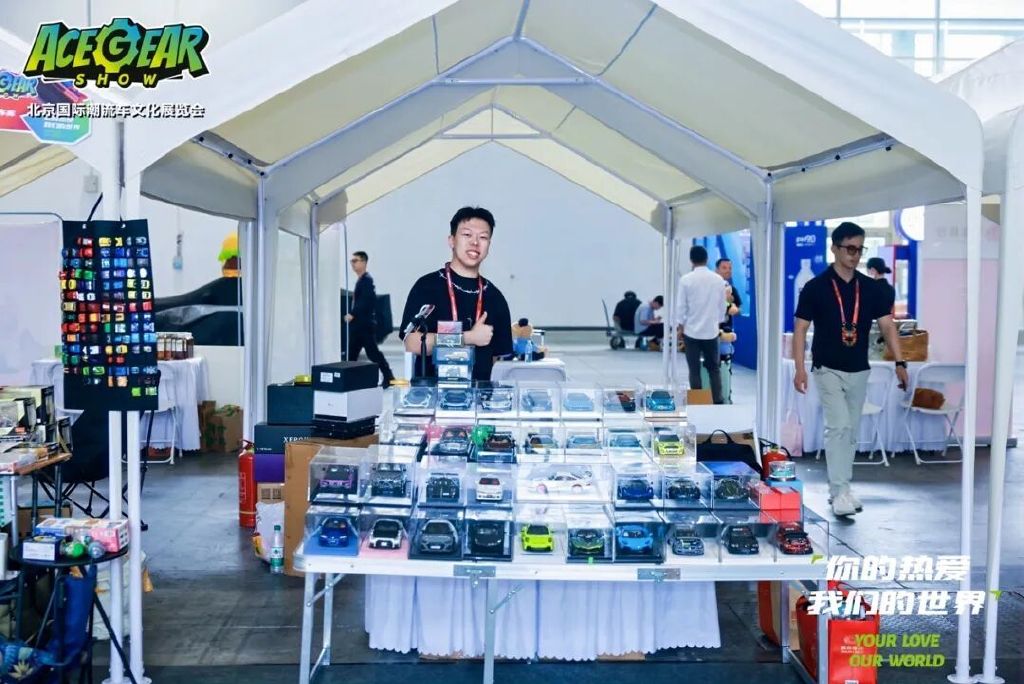 你的热爱，我们的世界——2025北京国际潮流车文化展圆满落幕