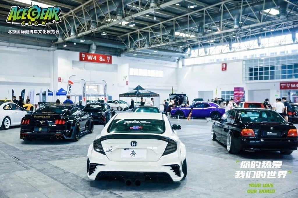 你的热爱，我们的世界——2025北京国际潮流车文化展圆满落幕