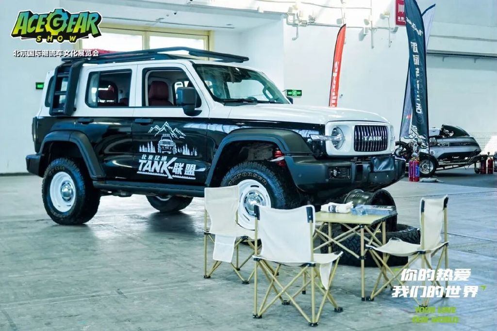 你的热爱，我们的世界——2025北京国际潮流车文化展圆满落幕