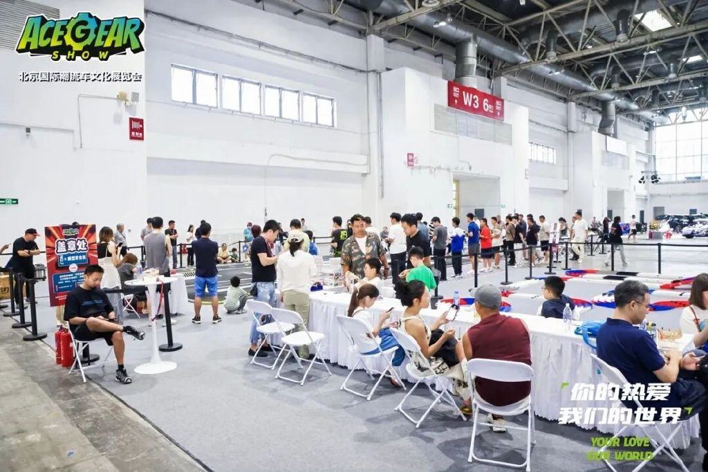 你的热爱，我们的世界——2025北京国际潮流车文化展圆满落幕