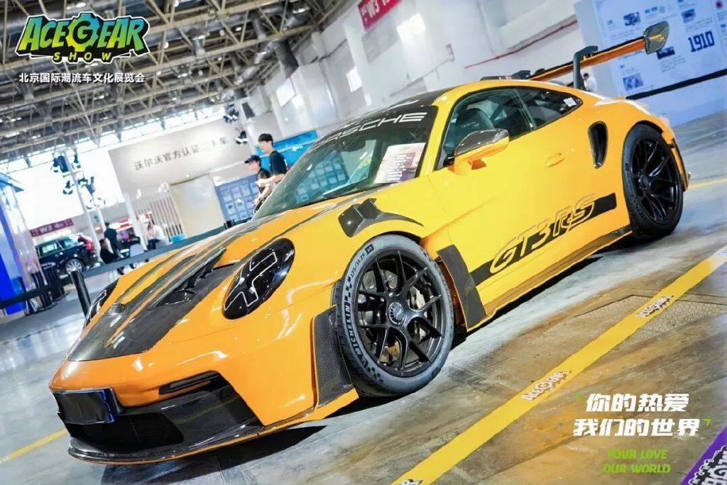 你的热爱，我们的世界——2025北京国际潮流车文化展圆满落幕