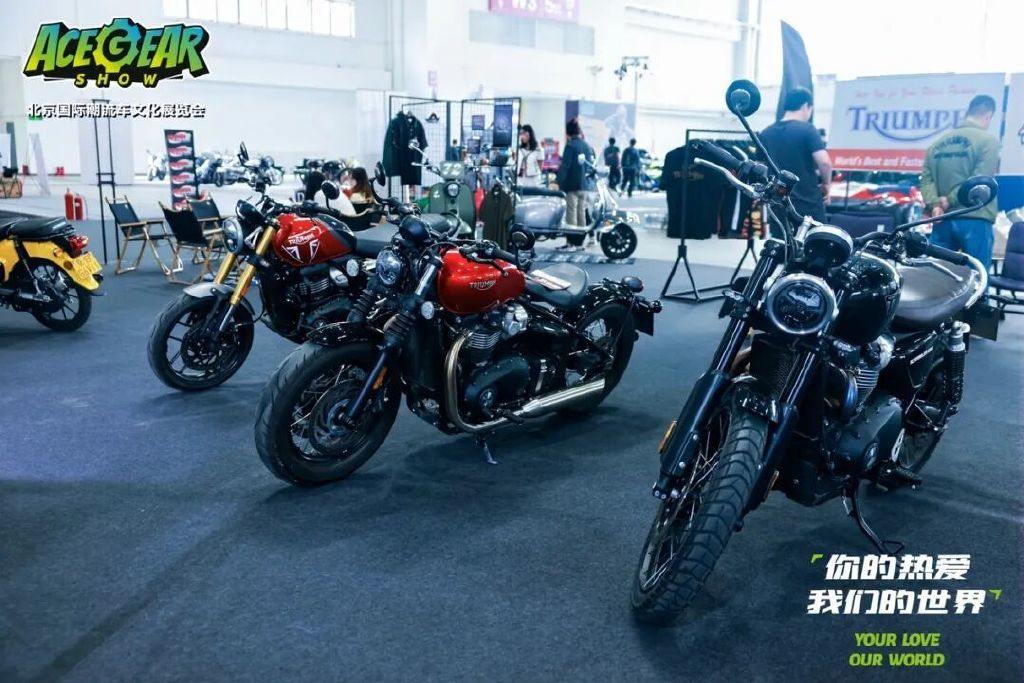 你的热爱，我们的世界——2025北京国际潮流车文化展圆满落幕