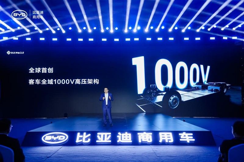 比亚迪发布e-Bus平台3.0，推动电动客车实现“电比油强”