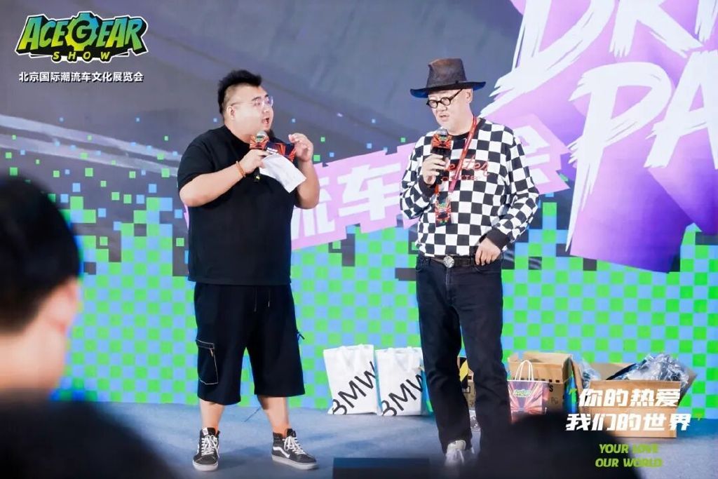 你的热爱，我们的世界——2025北京国际潮流车文化展圆满落幕