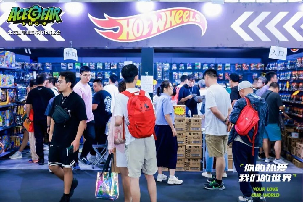 你的热爱，我们的世界——2025北京国际潮流车文化展圆满落幕
