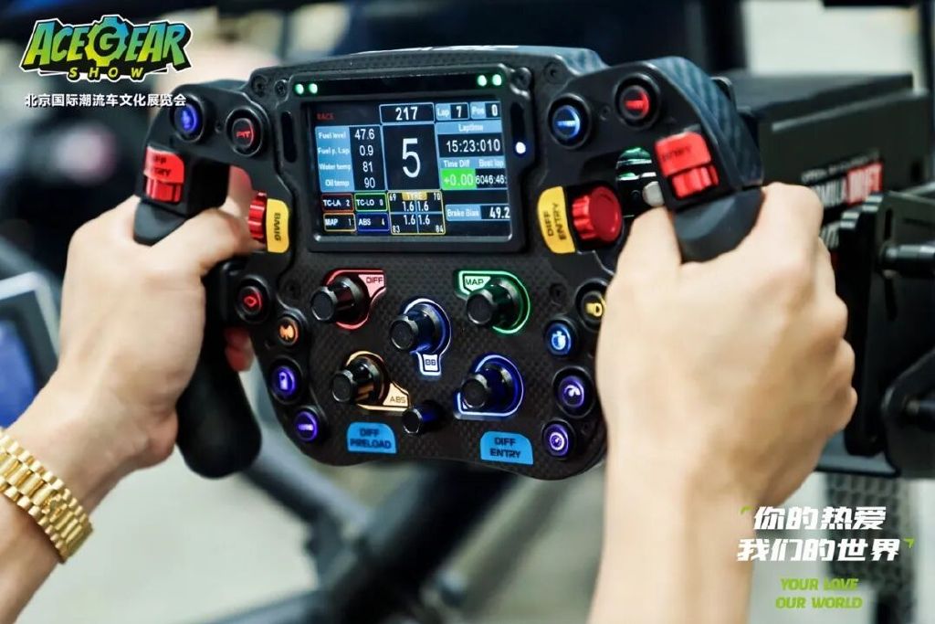 你的热爱，我们的世界——2025北京国际潮流车文化展圆满落幕