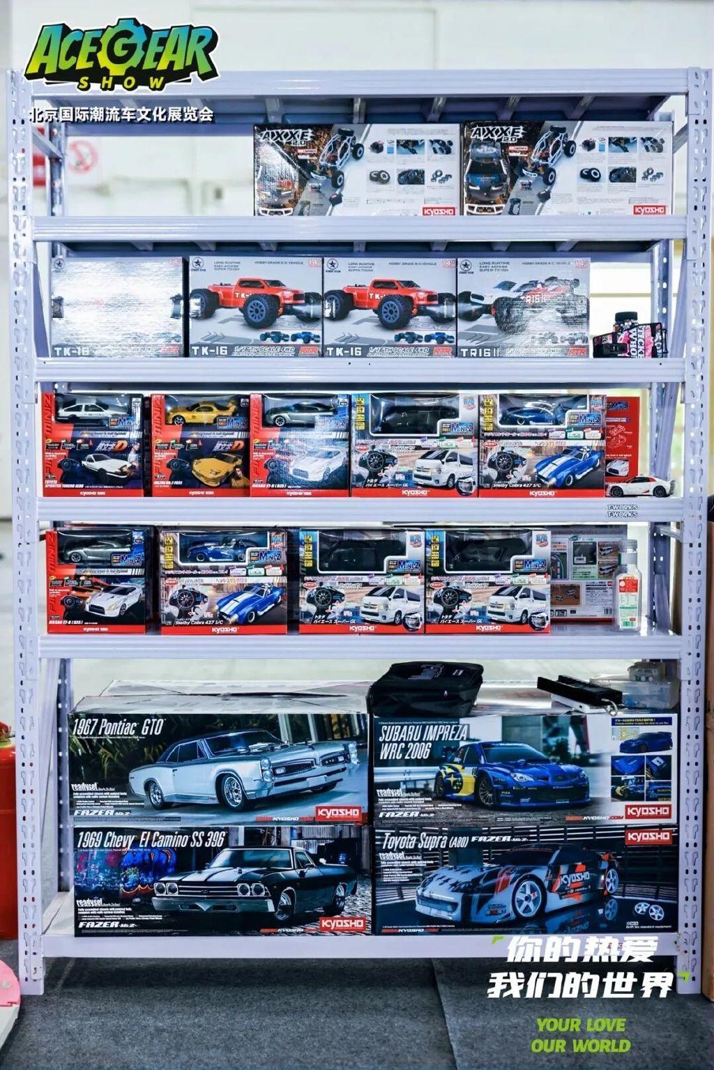 你的热爱，我们的世界——2025北京国际潮流车文化展圆满落幕