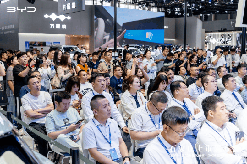比亚迪唐DM-i智驾版 & 2026款海豹07DM-i 石家庄国际车展震撼亮相