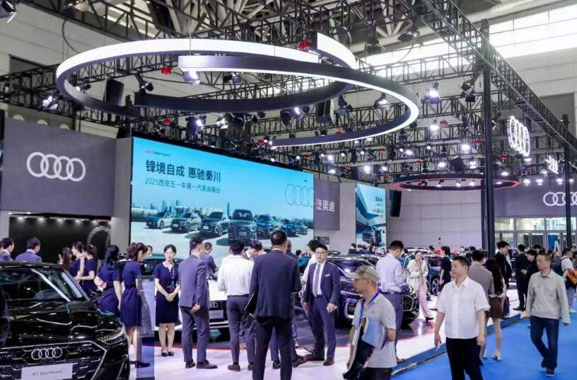 第二十届西安国际车展盛宴将启，邀您共赴古都金秋狂欢
