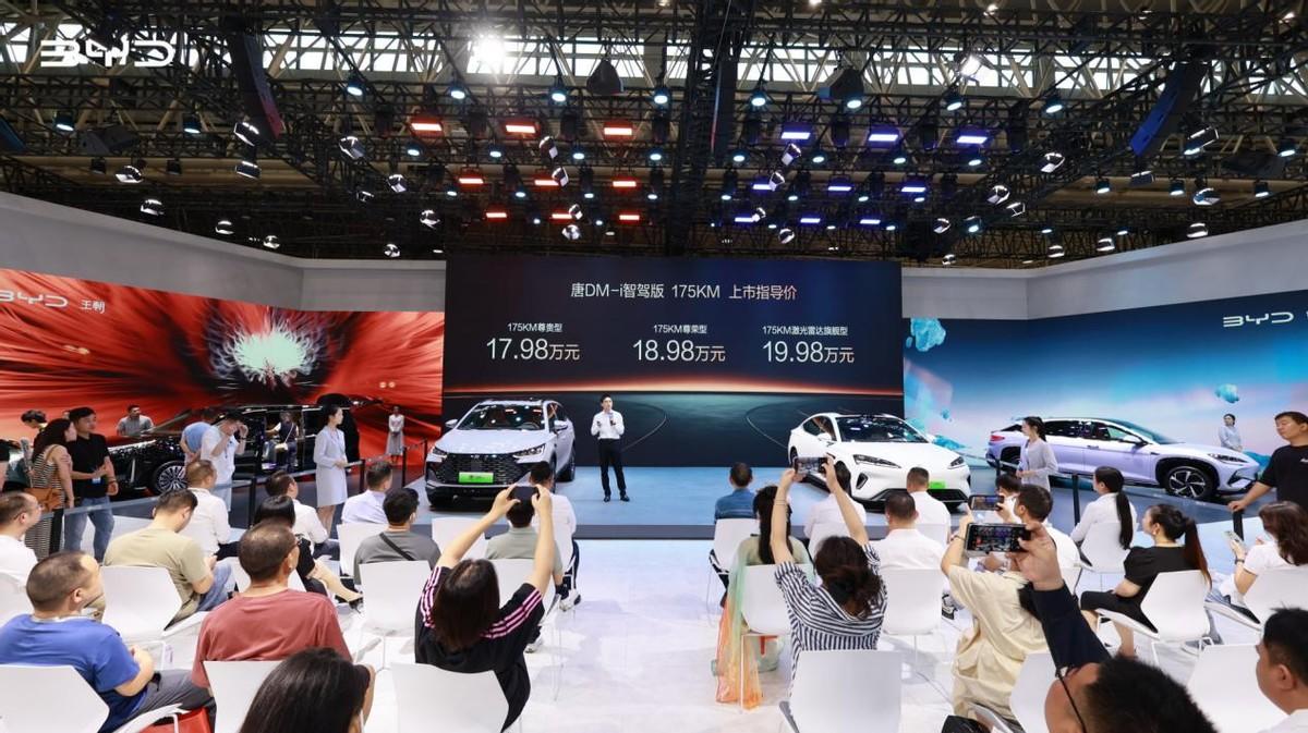 一车全能，家用首选！唐DM-i智驾版175KM长续航版武汉上市