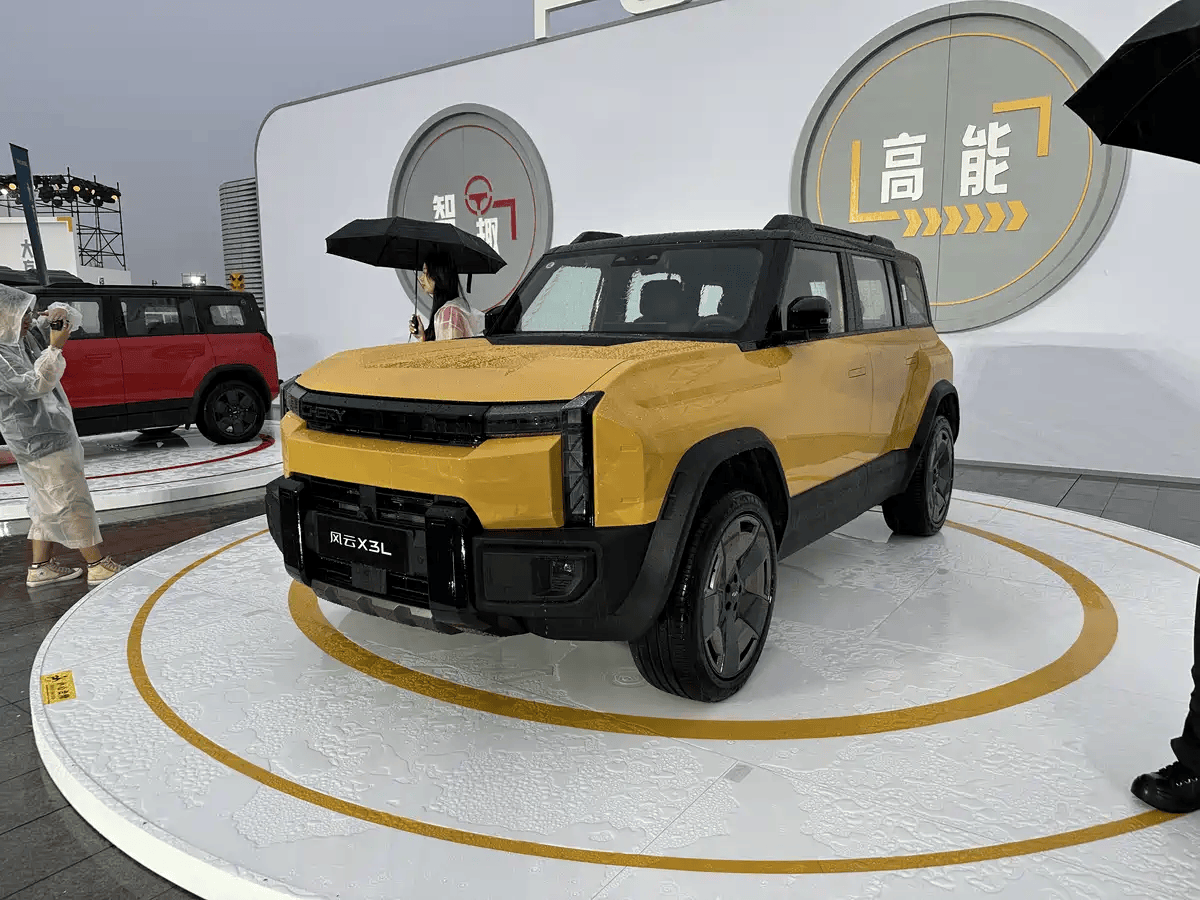 奇瑞风云X3L正式上市，11.99万起，方盒子+增程动力