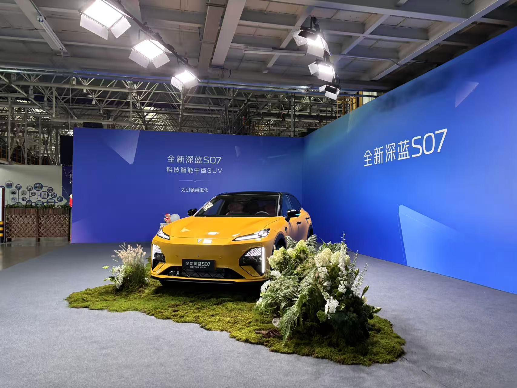 不止华为乾崑智驾！深蓝S07在15万级难寻对手？