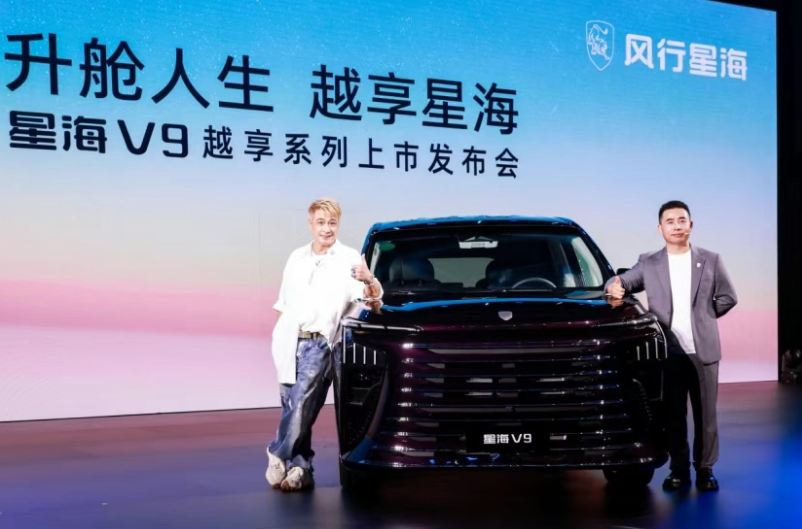 这台低调的国货之光MPV，为何能得到中国香港演员吴镇宇的认可？