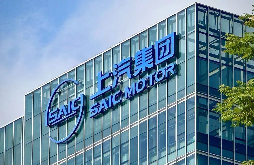 上汽集团的新攻势