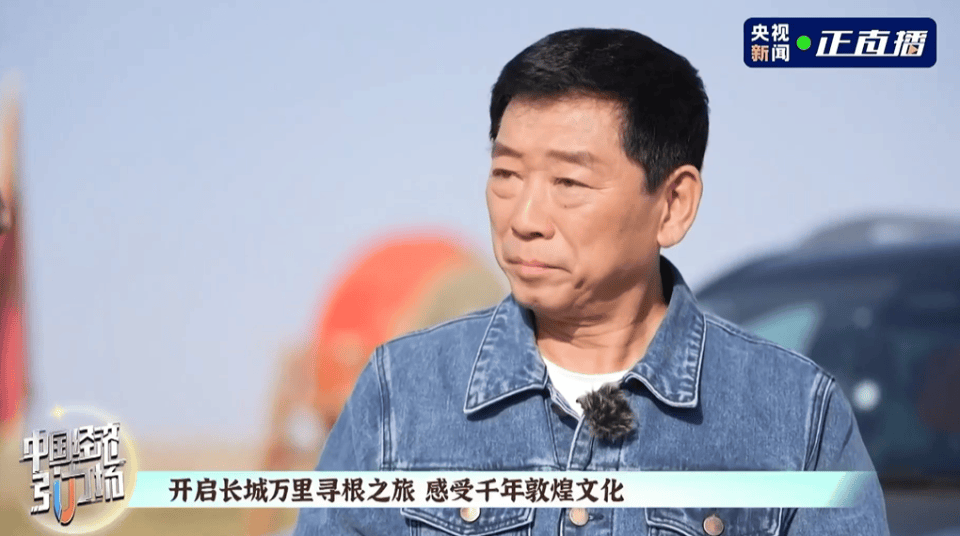 匠心为笔 技术为墨 魏建军描绘文化与技术并行的新蓝图