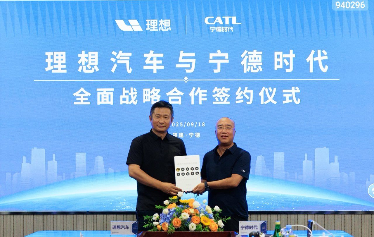 强强联合，理想汽车与宁德时代达成全面战略合作