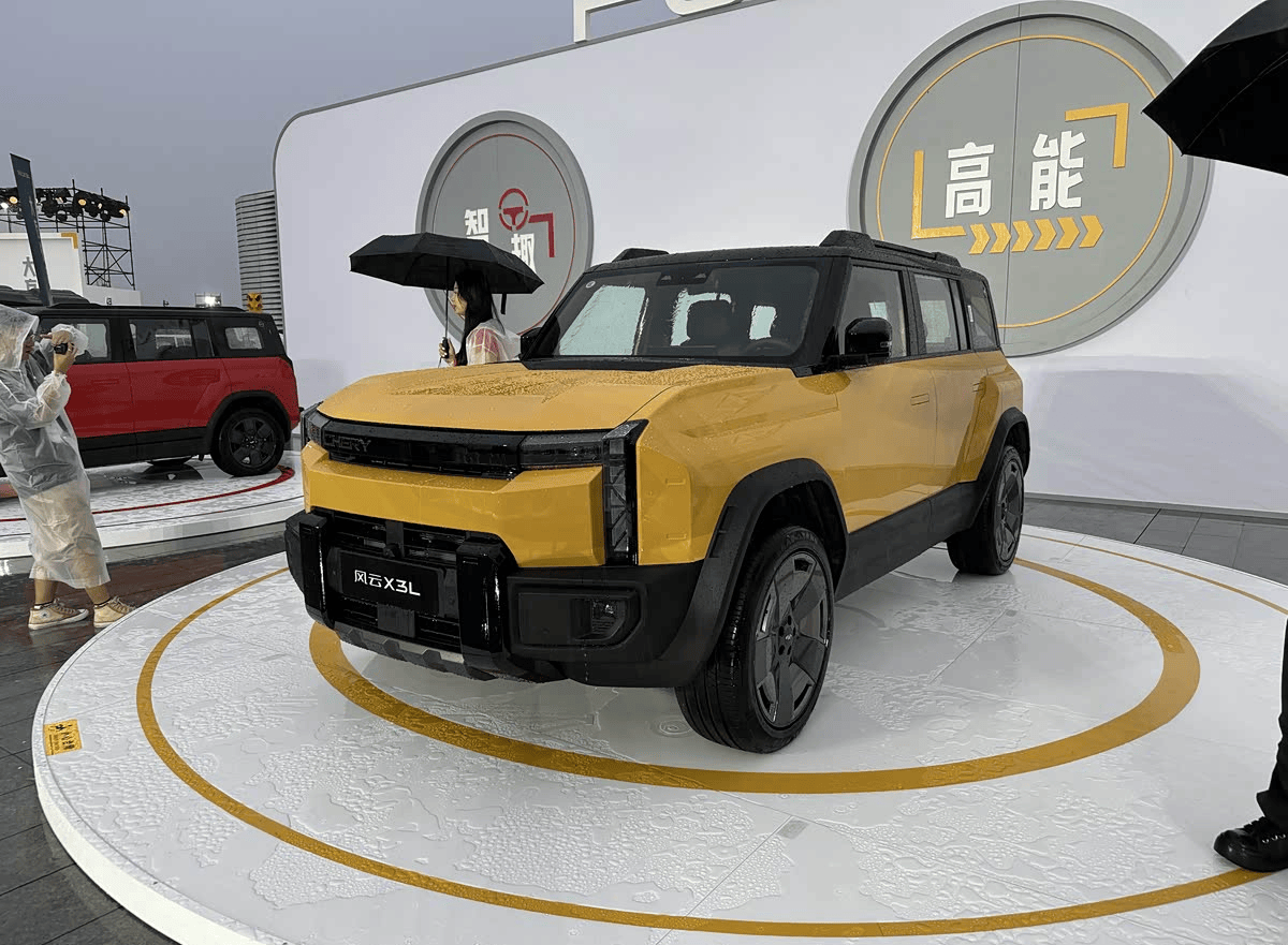 搭载1.5T增程动力系统，奇瑞风云X3L上市，置换价10.99万元起