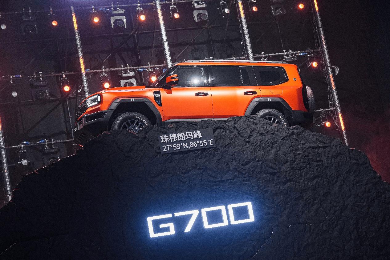 豪华越野新坐标！2025纵横之夜暨G700预售发布会盛大开启