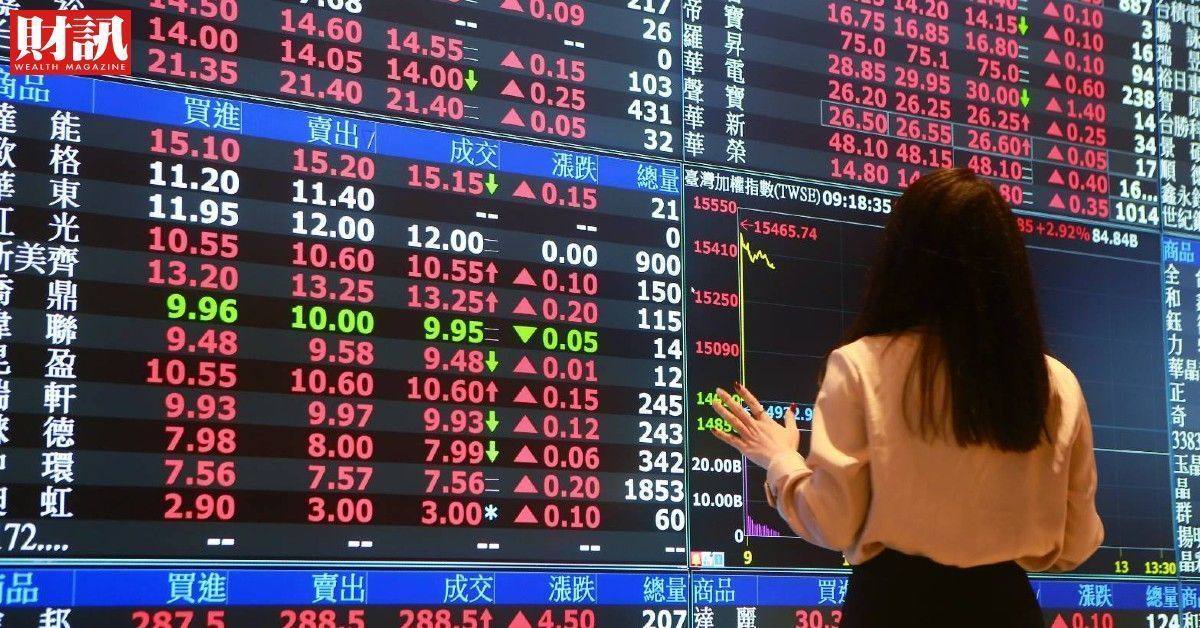 一周股评｜港股汽车IPO潮起：奇瑞领衔，岚图、阿维塔跟进的资本暗战