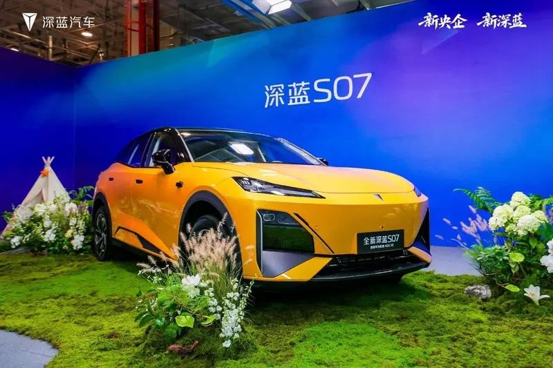 15万级标配华为乾崑豪华SUV，全新深蓝S07上市，15.69万元起