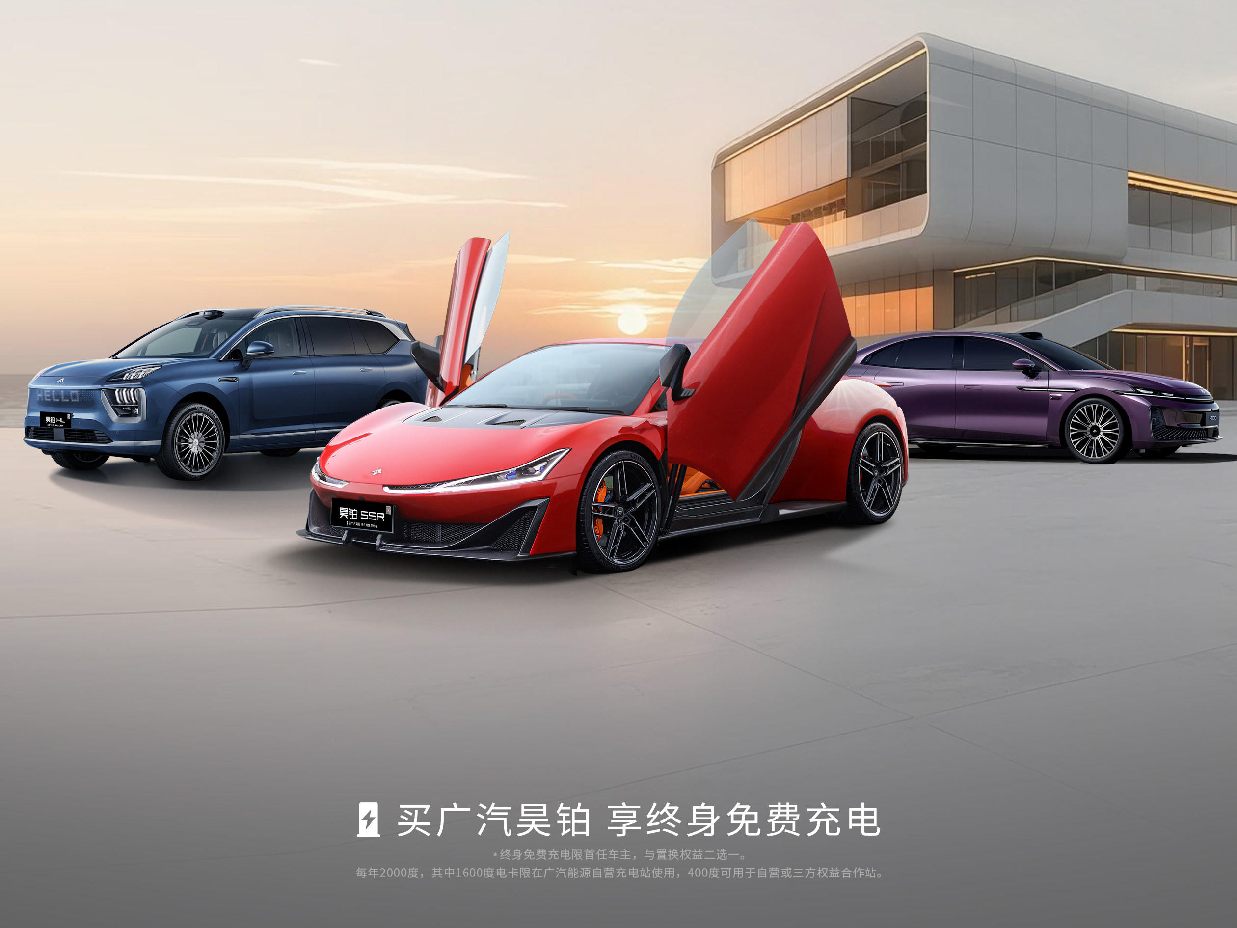 广汽集团荣获中国质量奖提名奖，以“融合创新”质量管理模式树立行业新标杆