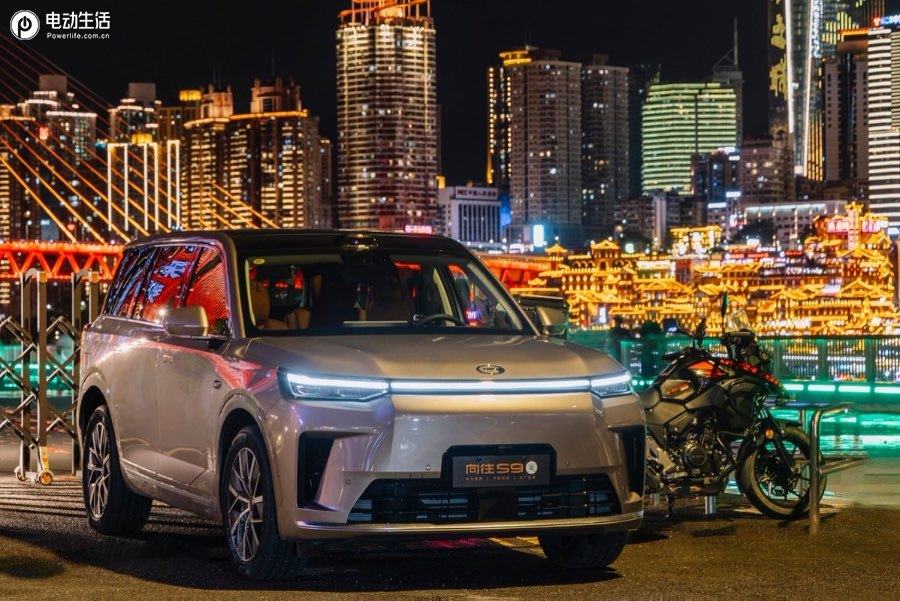 传祺向往S9上市22.99万起 22万级唯一标配智电三大件的华系插混SUV