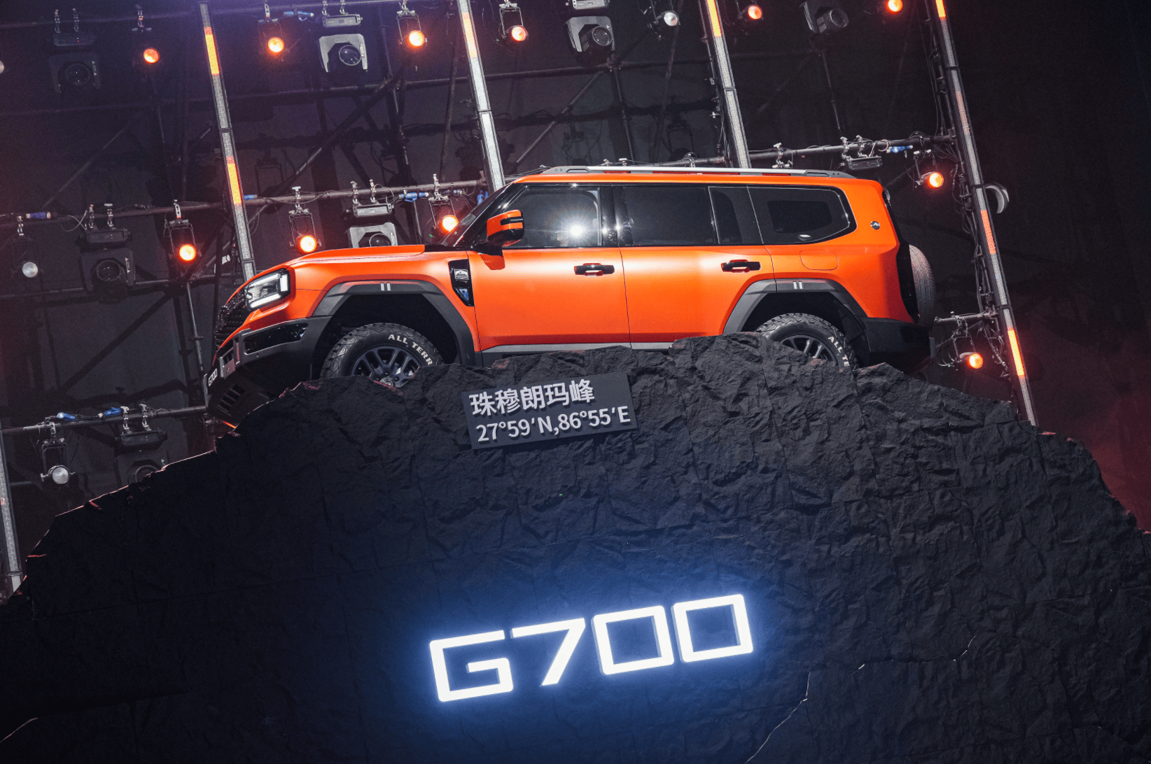 2025纵横之夜上演整车泡水实验，G700开启全球预售