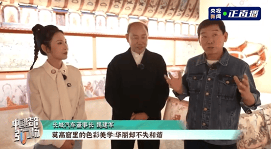 以万里精神为笔，绘敦煌与长城的文化共鸣