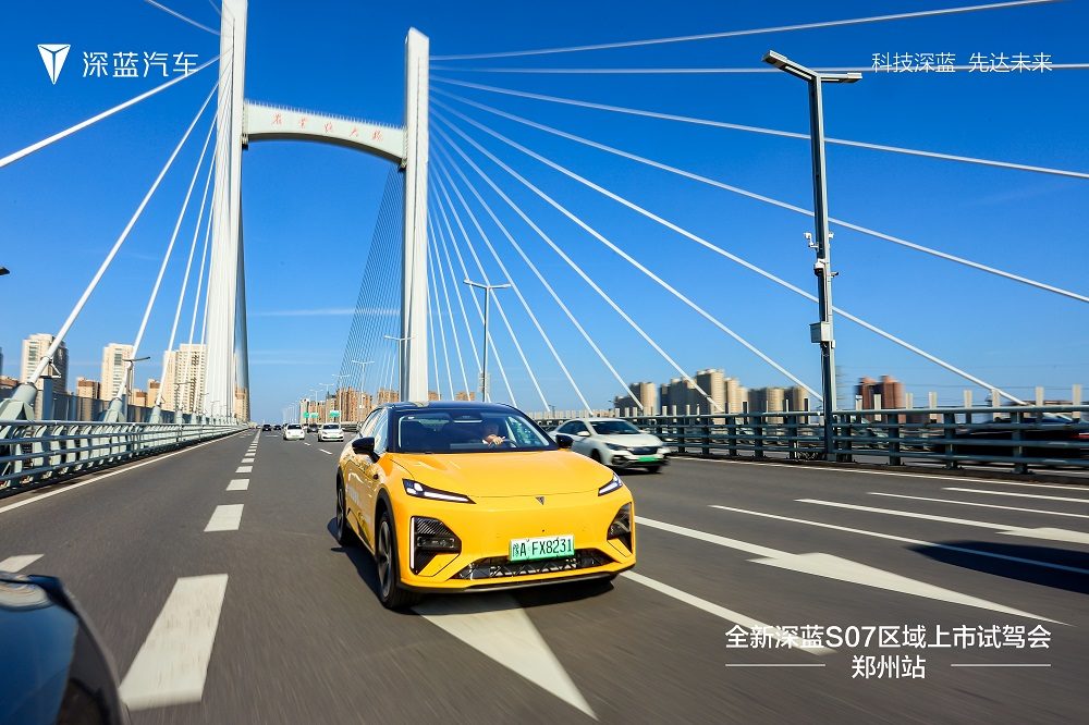 全新深蓝S07郑州上市：7.4秒破百+550km纯电续航，15万级再添强将