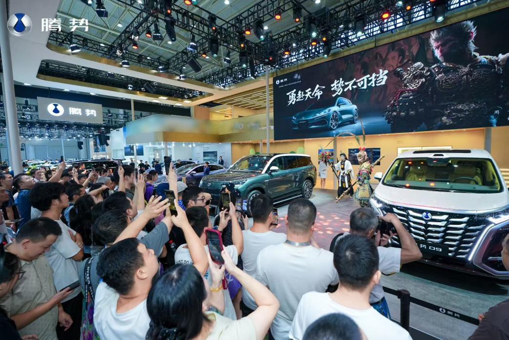 2026款腾势N9、腾势D9武汉站上市发布会