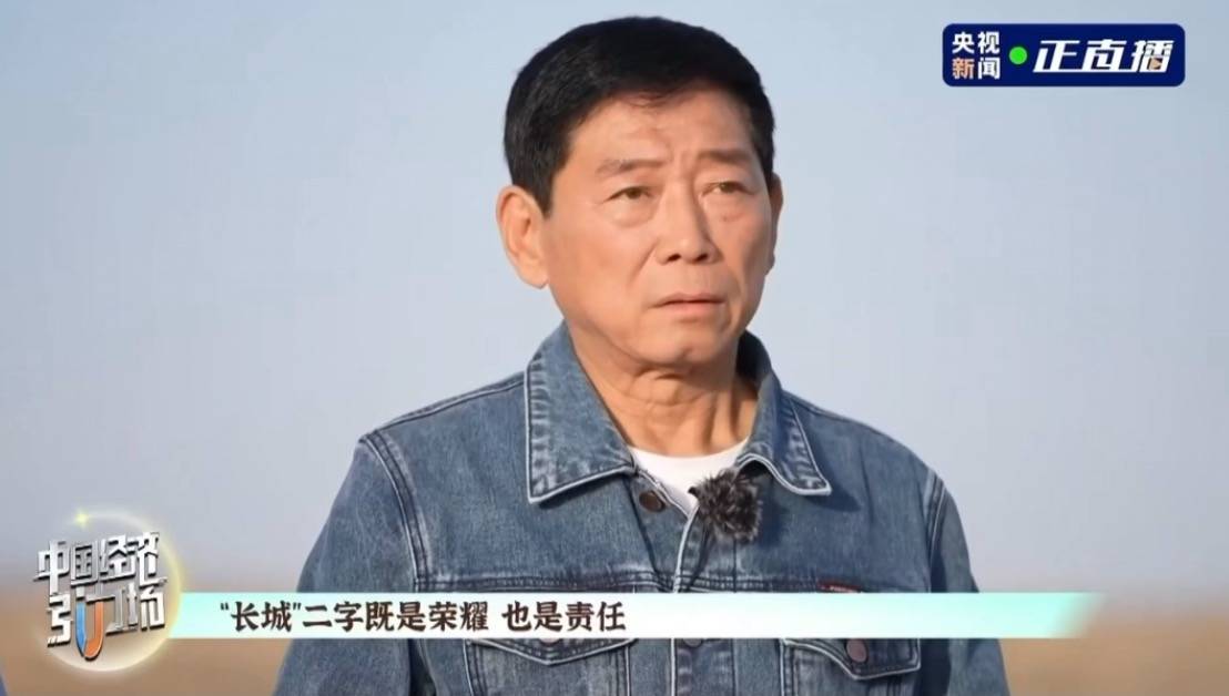 再渡玉门关 溯源汉长城 寻根长城汽车名字起源